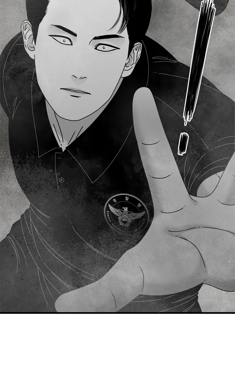 Eyes Chapter 98 page 19 - 