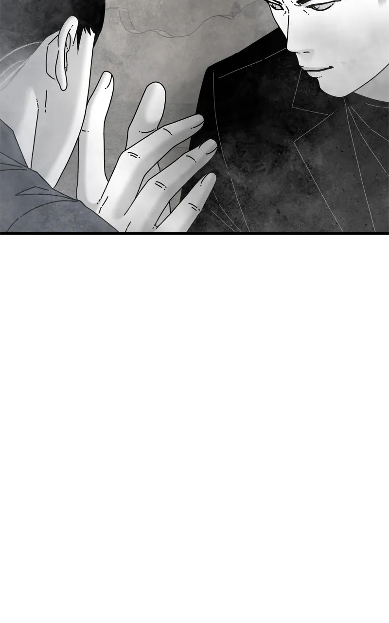 Eyes Chapter 98 page 182 - 
