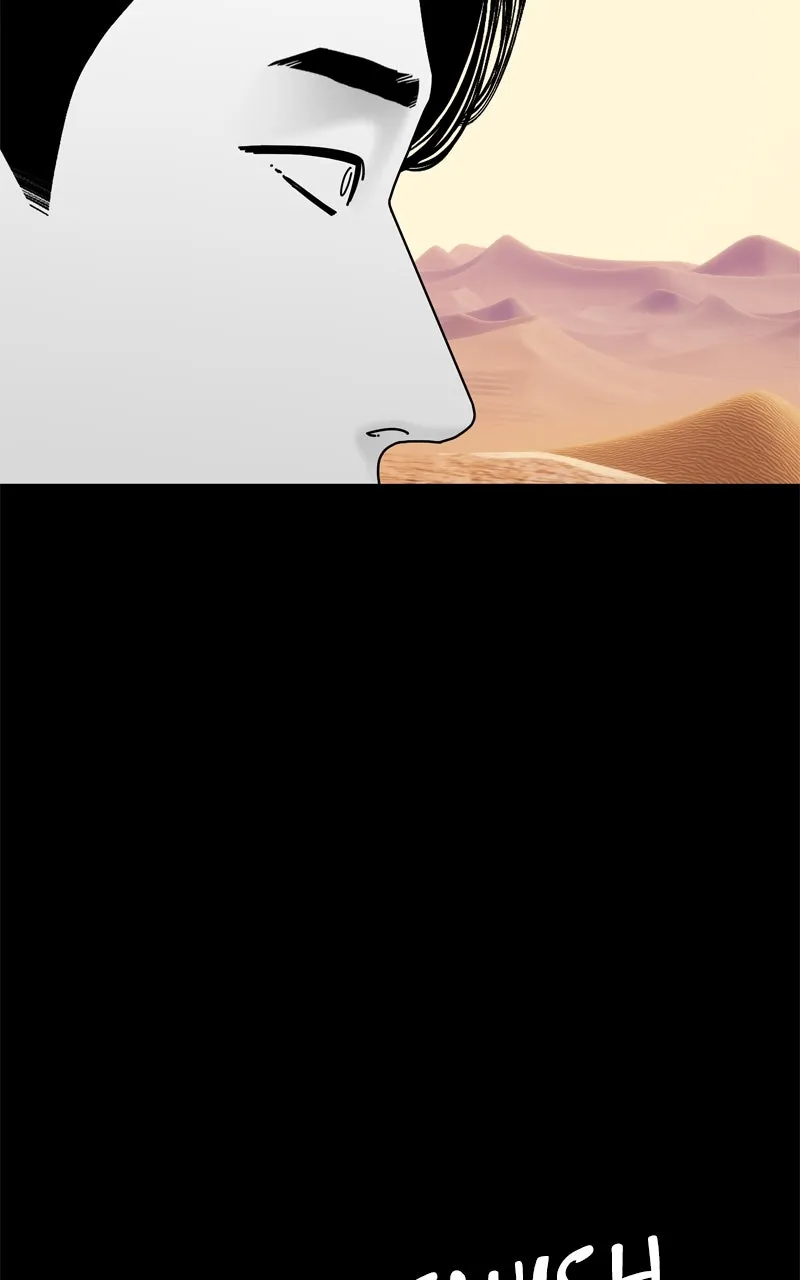 Eyes Chapter 98 page 70 - 