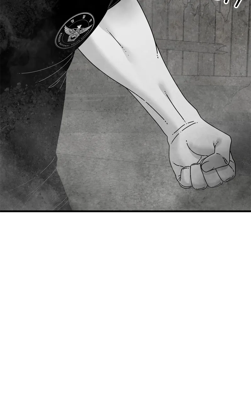 Eyes Chapter 98 page 76 - 