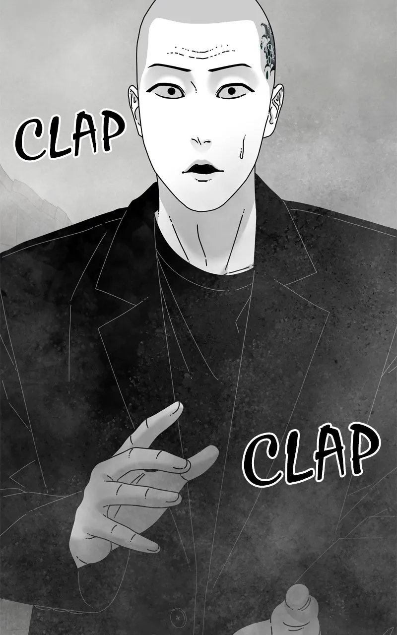 Eyes Chapter 98 page 88 - 