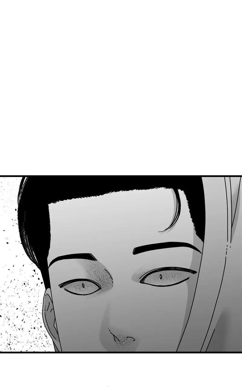 Eyes Chapter 99 page 89 - 
