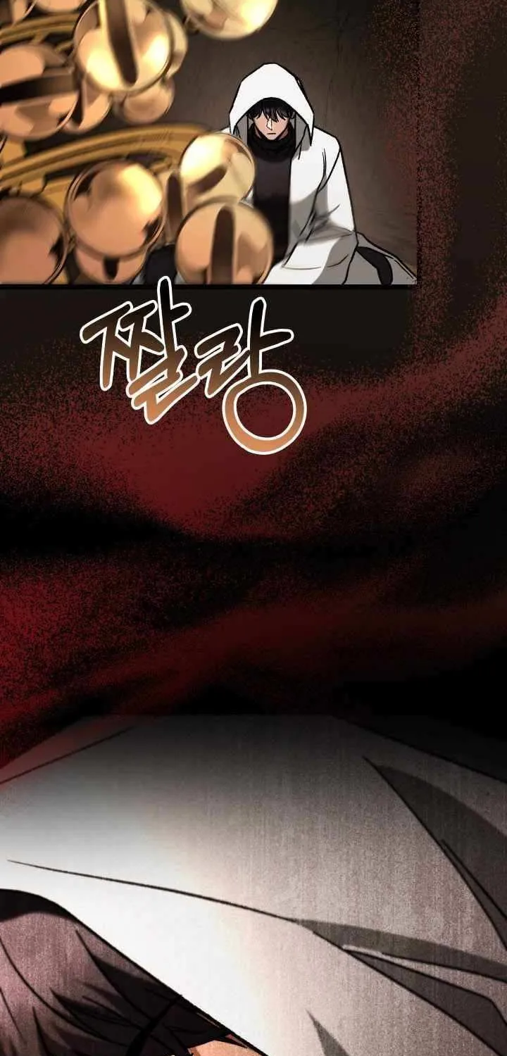 F-Class Destiny Hunter Chapter 100 page 71 - 