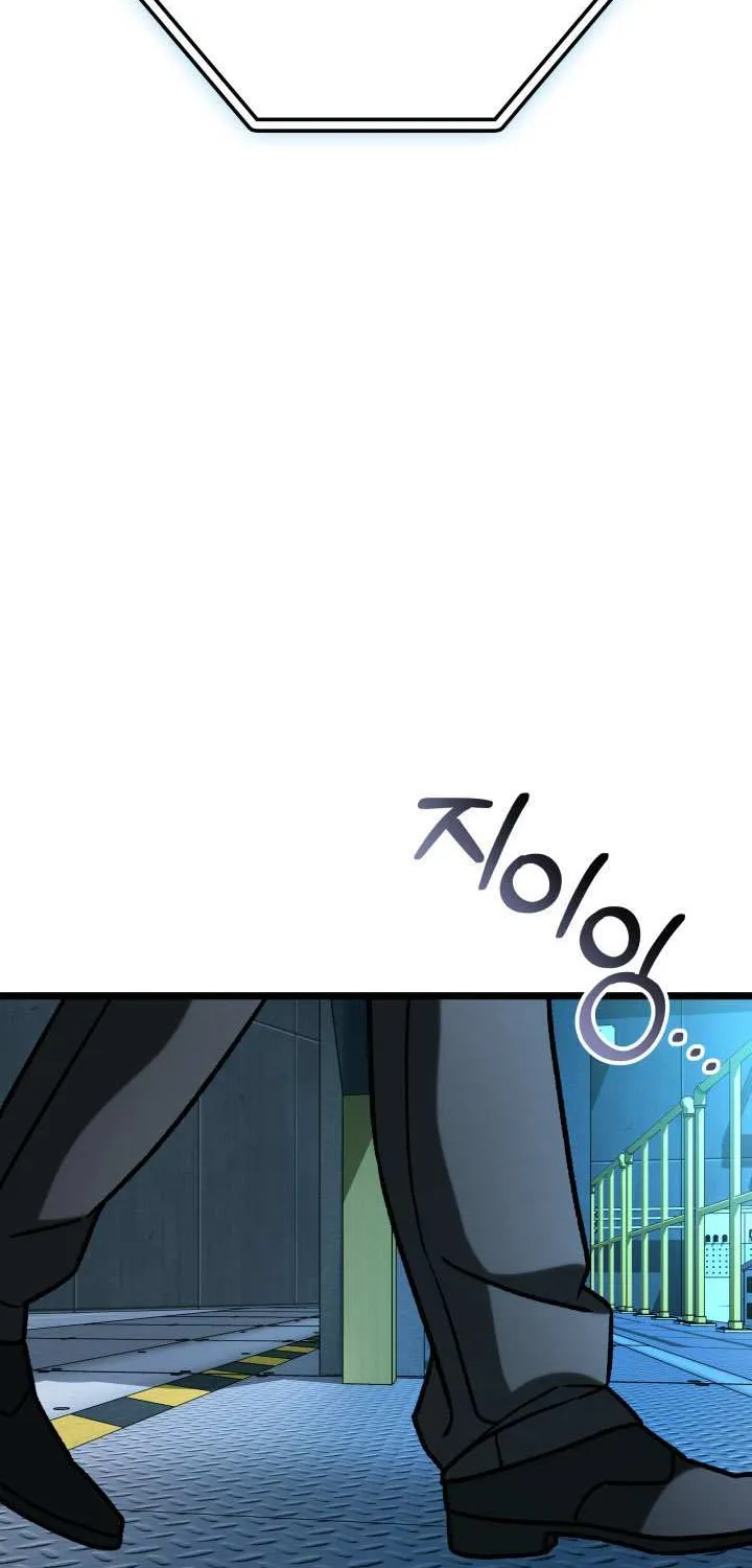 F-Class Destiny Hunter Chapter 101 page 102 - 