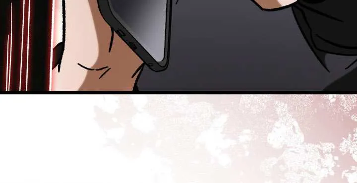 F-Class Destiny Hunter Chapter 101 page 14 - 