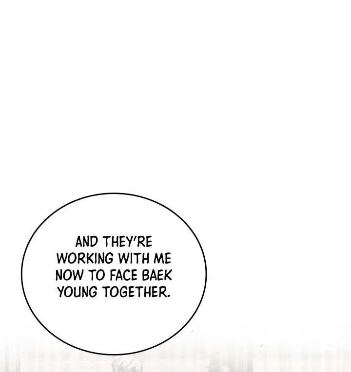 F-Class Destiny Hunter Chapter 101 page 63 - 