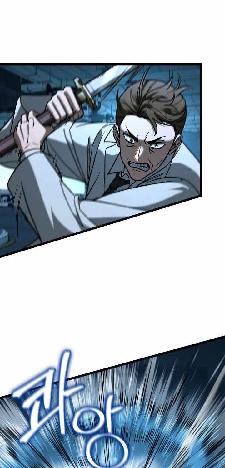 F-Class Destiny Hunter Chapter 102 page 22 - 