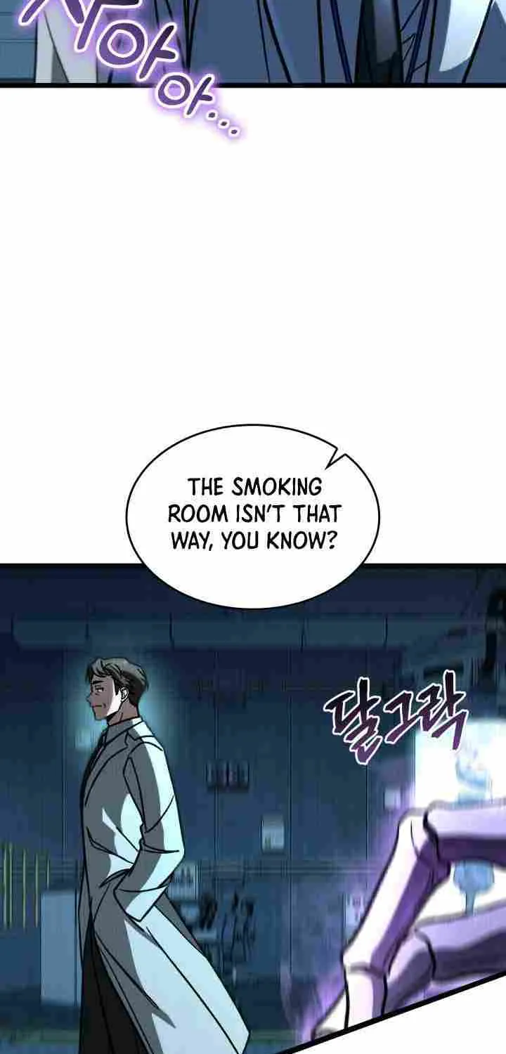F-Class Destiny Hunter Chapter 102 page 7 - 