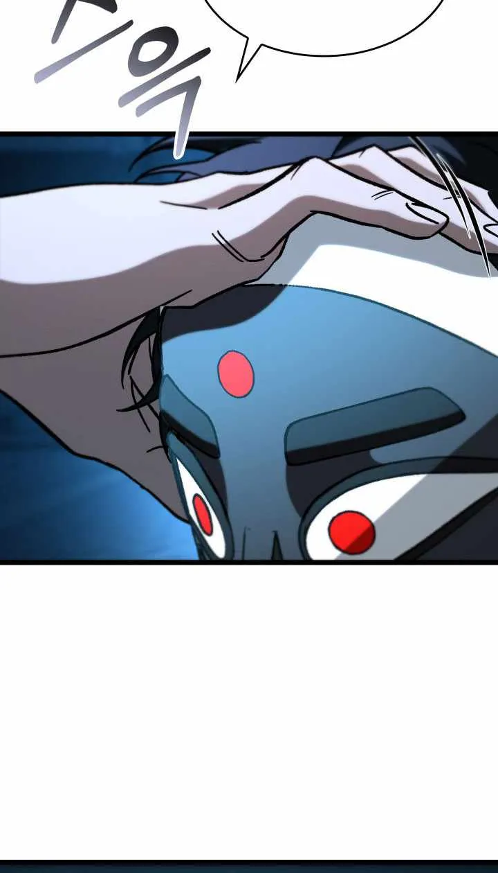 F-Class Destiny Hunter Chapter 102 page 66 - 