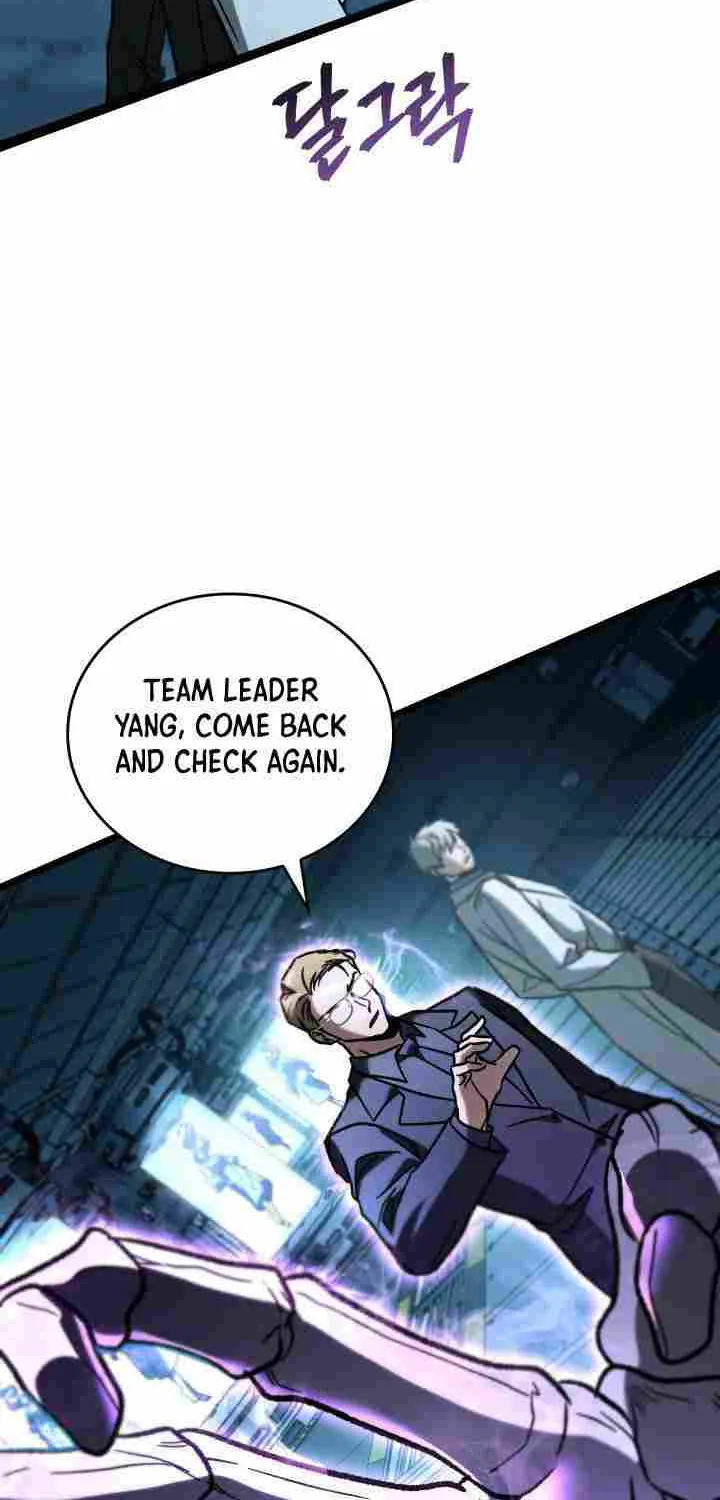 F-Class Destiny Hunter Chapter 102 page 8 - 