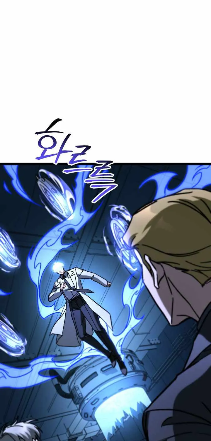 F-Class Destiny Hunter Chapter 102 page 88 - 
