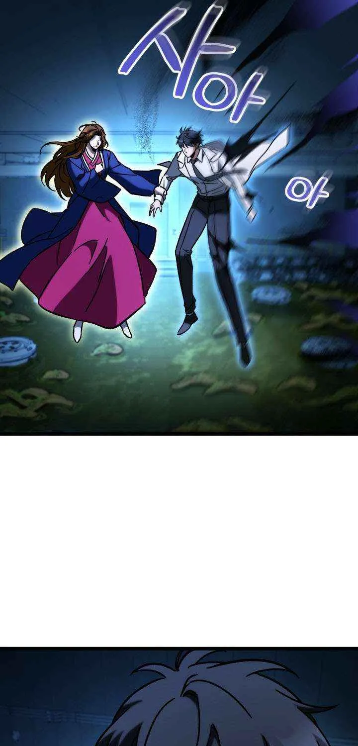 F-Class Destiny Hunter Chapter 103 page 102 - 