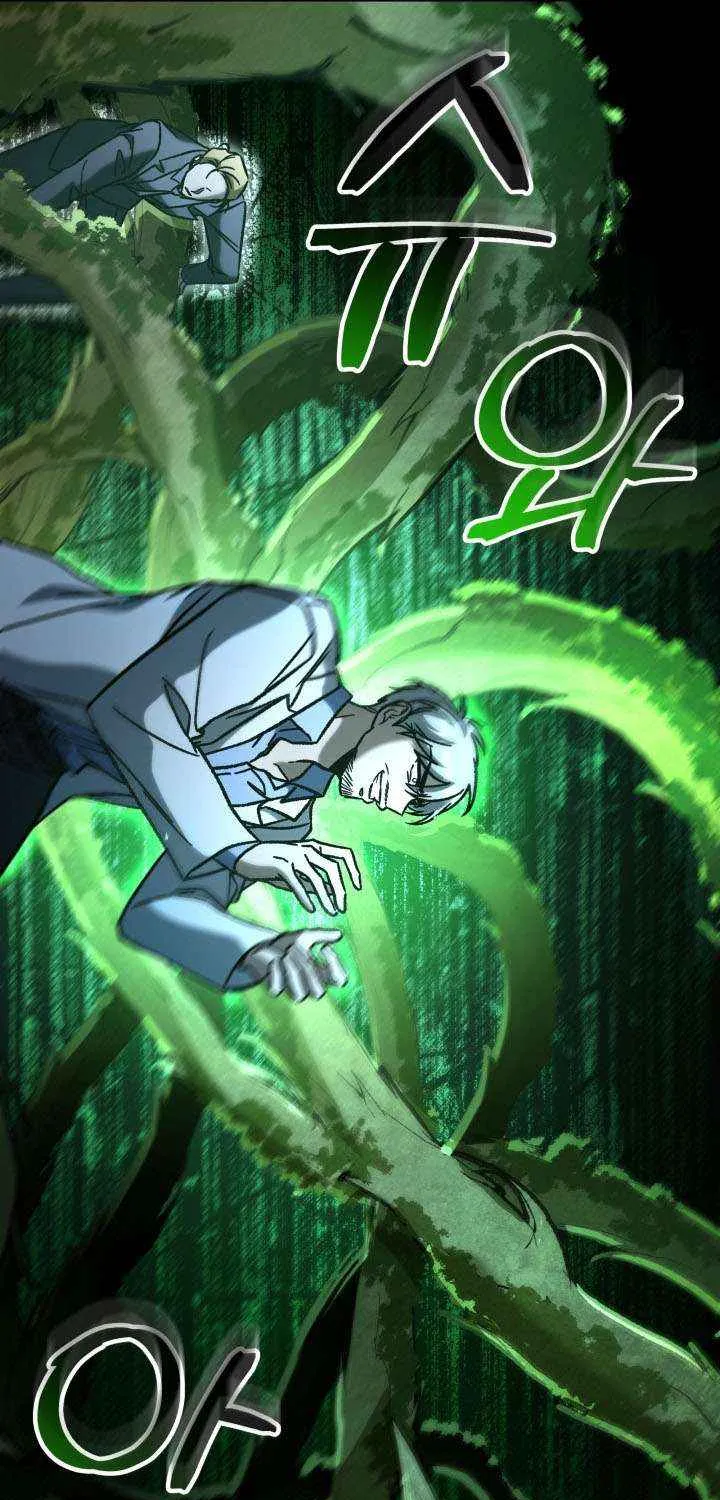 F-Class Destiny Hunter Chapter 103 page 15 - 