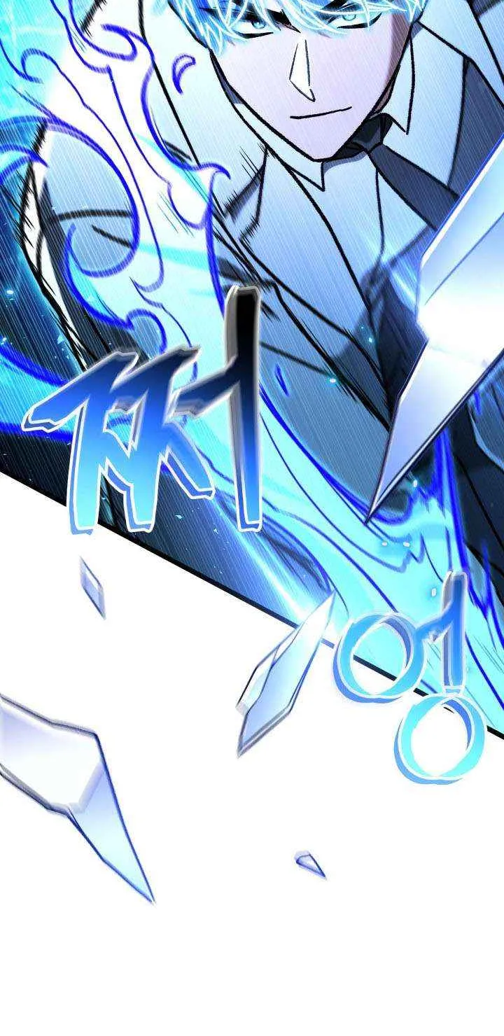 F-Class Destiny Hunter Chapter 103 page 30 - 
