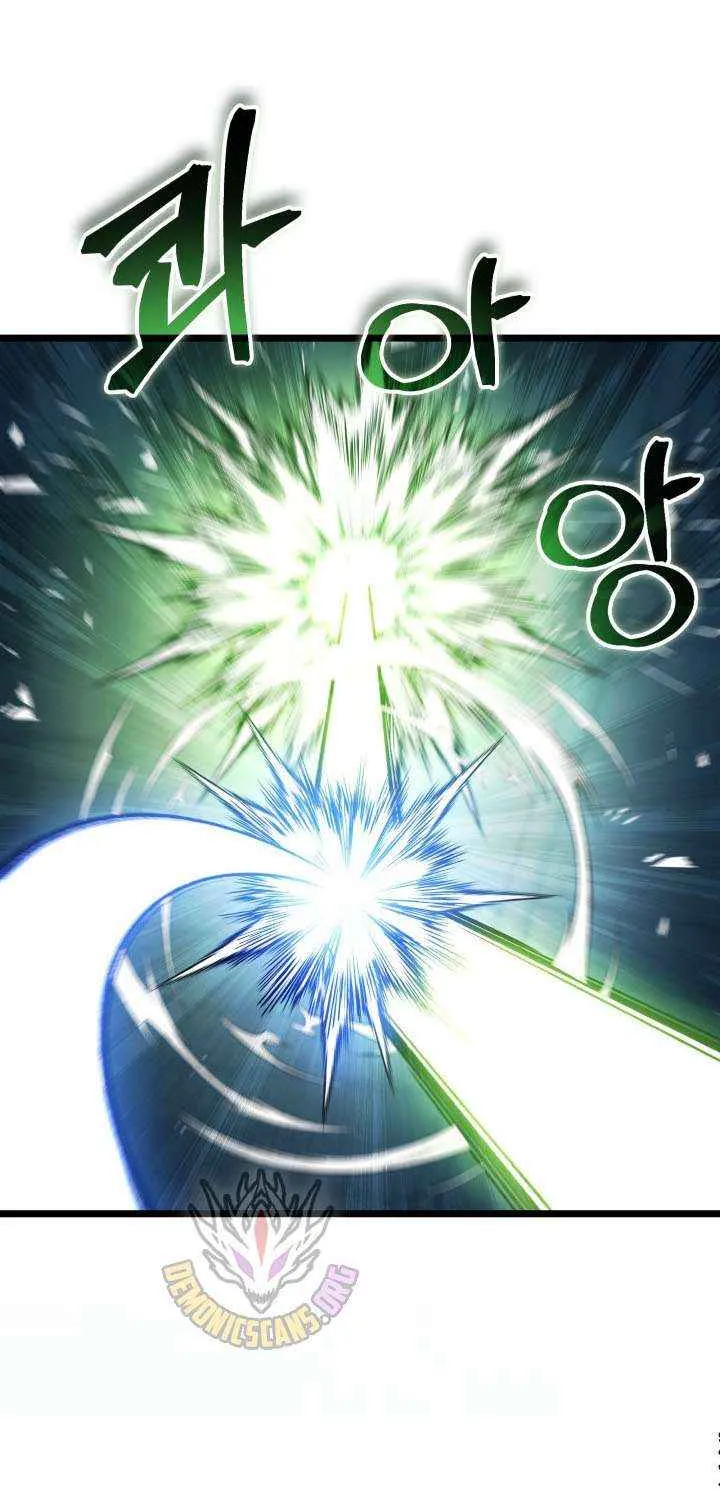 F-Class Destiny Hunter Chapter 103 page 37 - 