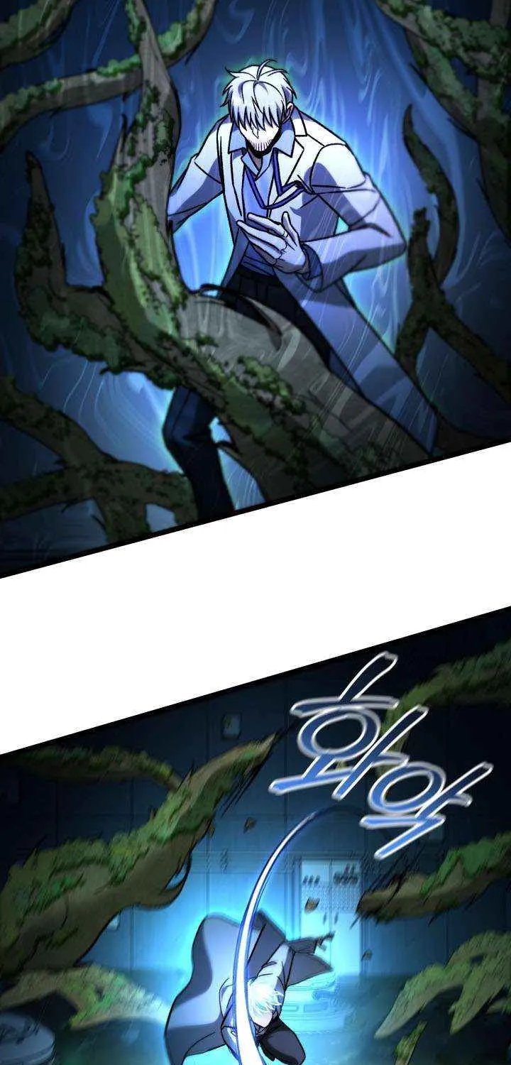 F-Class Destiny Hunter Chapter 103 page 68 - 