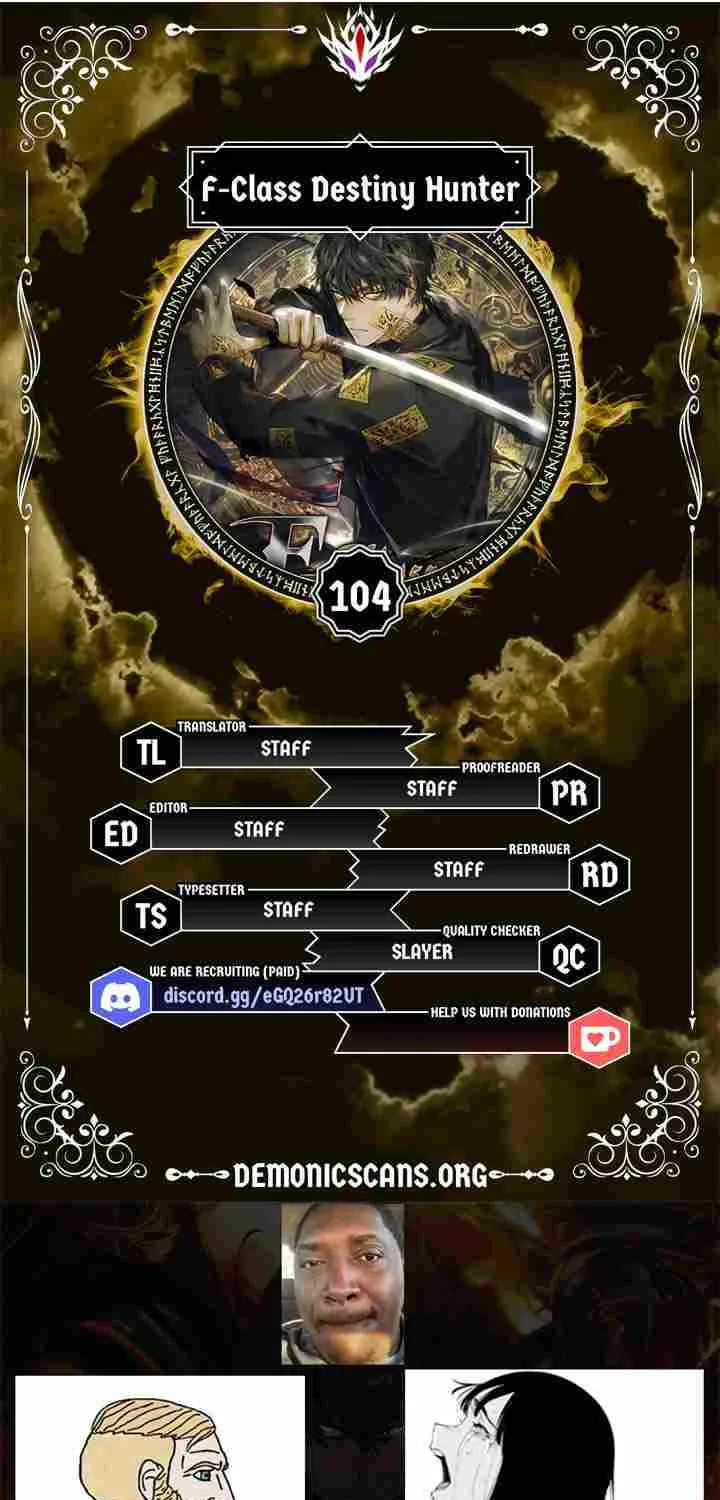 F-Class Destiny Hunter Chapter 104 page 2 - 