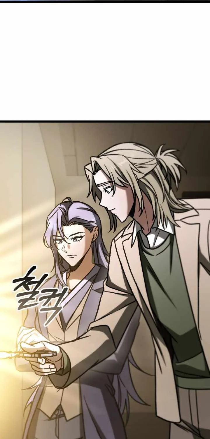 F-Class Destiny Hunter Chapter 104 page 108 - 