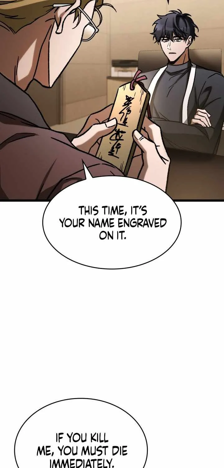 F-Class Destiny Hunter Chapter 104 page 28 - 