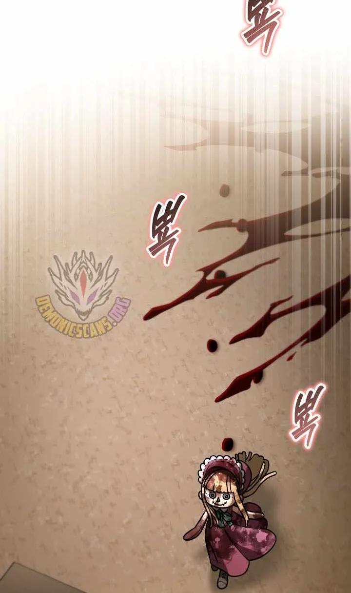 F-Class Destiny Hunter Chapter 104 page 87 - 