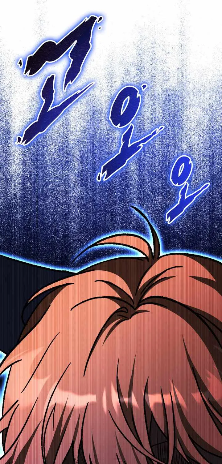 F-Class Destiny Hunter Chapter 105 page 113 - 