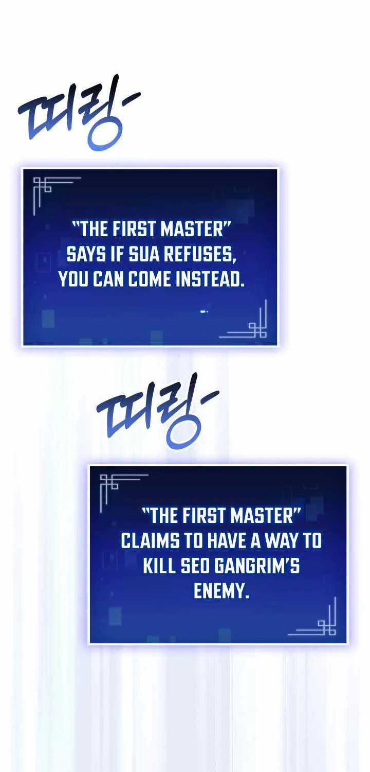 F-Class Destiny Hunter Chapter 105 page 22 - 