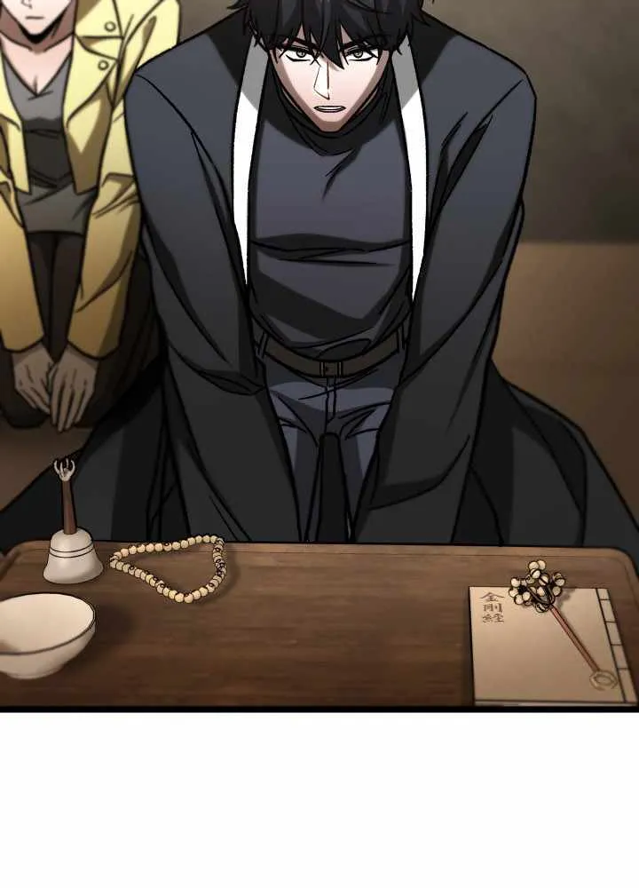 F-Class Destiny Hunter Chapter 105 page 56 - 