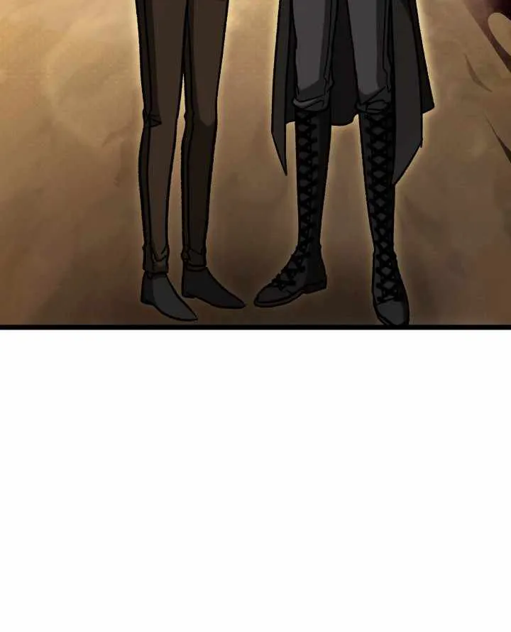 F-Class Destiny Hunter Chapter 105 page 77 - 