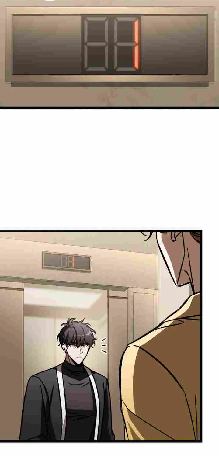 F-Class Destiny Hunter Chapter 105 page 9 - 