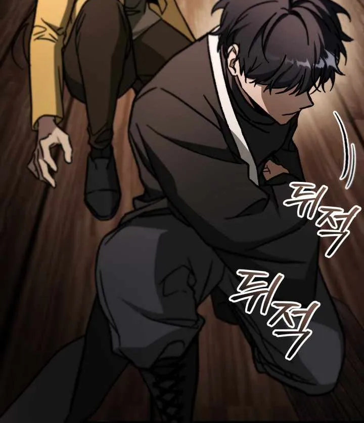 F-Class Destiny Hunter Chapter 105 page 91 - 