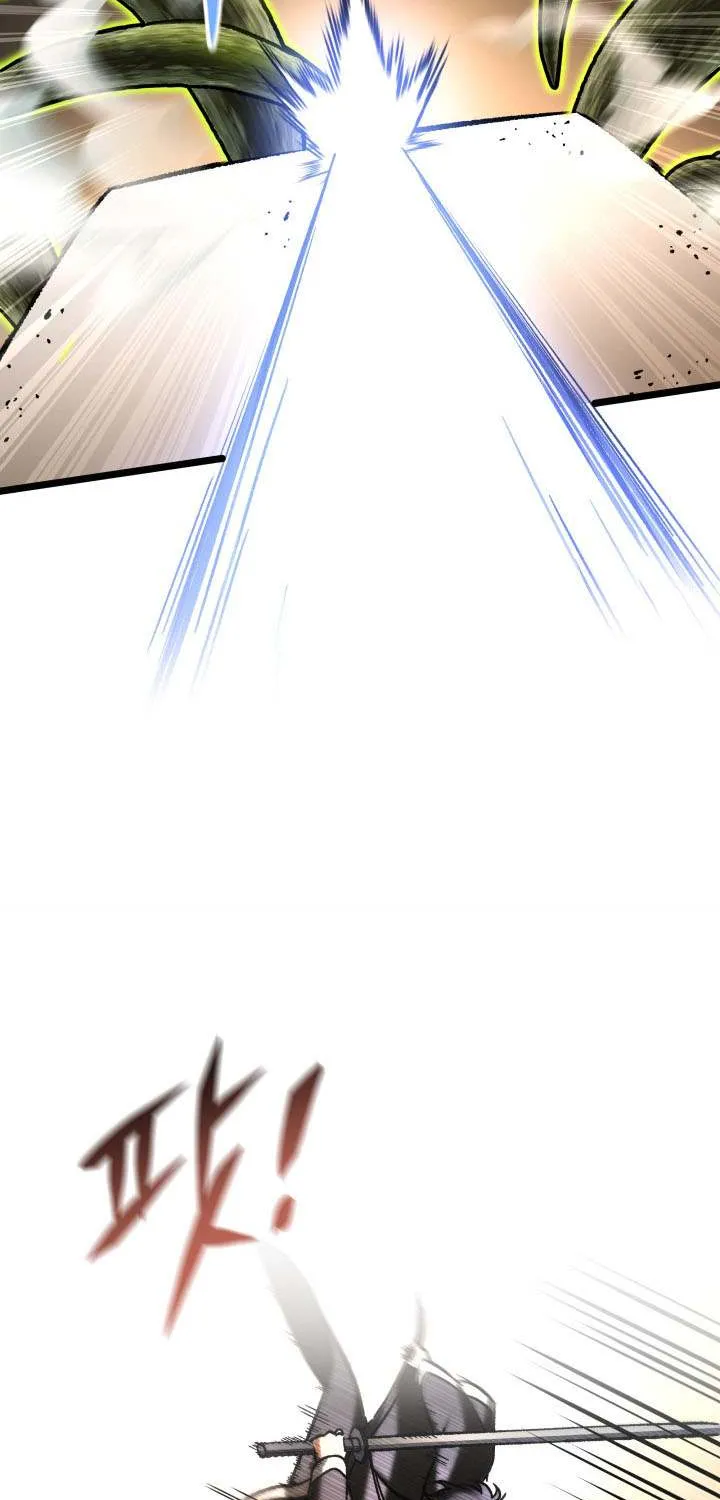 F-Class Destiny Hunter Chapter 106 page 24 - 