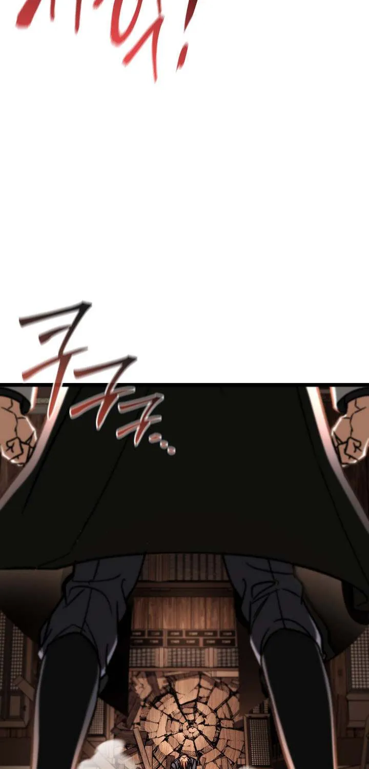 F-Class Destiny Hunter Chapter 106 page 31 - 