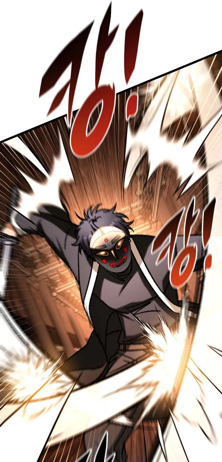F-Class Destiny Hunter Chapter 106 page 63 - 