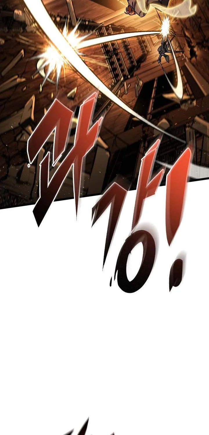 F-Class Destiny Hunter Chapter 106 page 69 - 