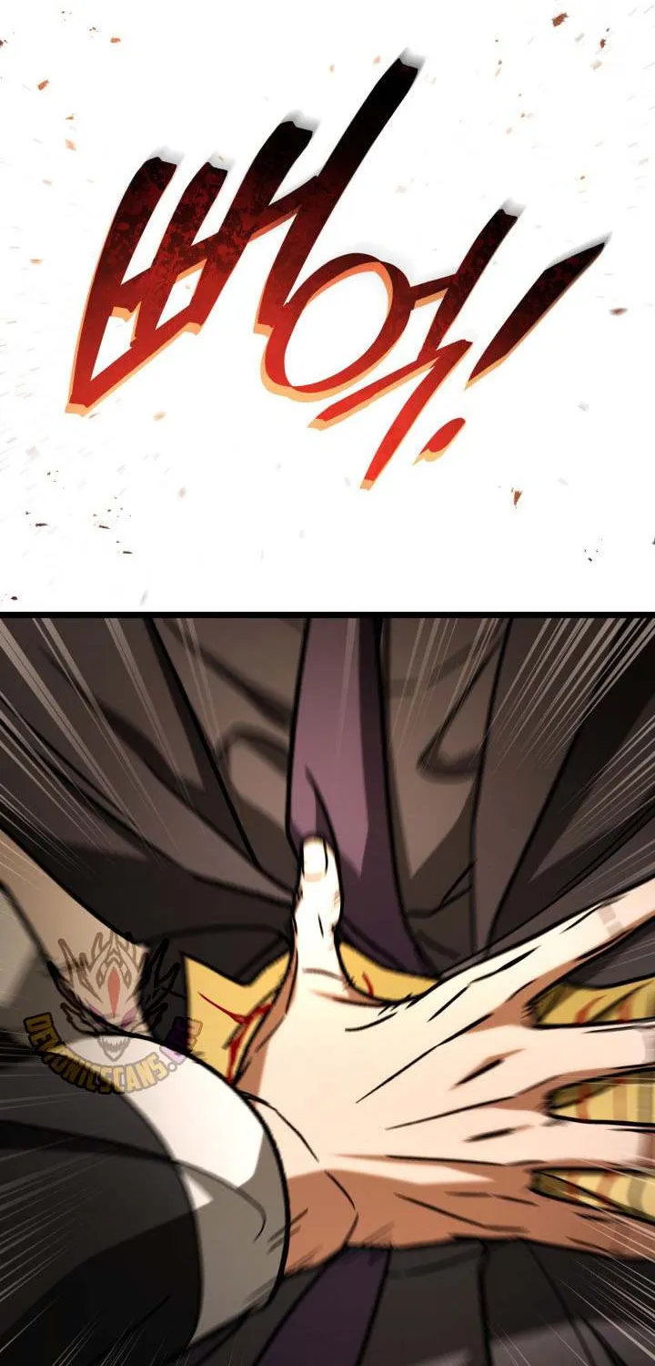 F-Class Destiny Hunter Chapter 106 page 73 - 
