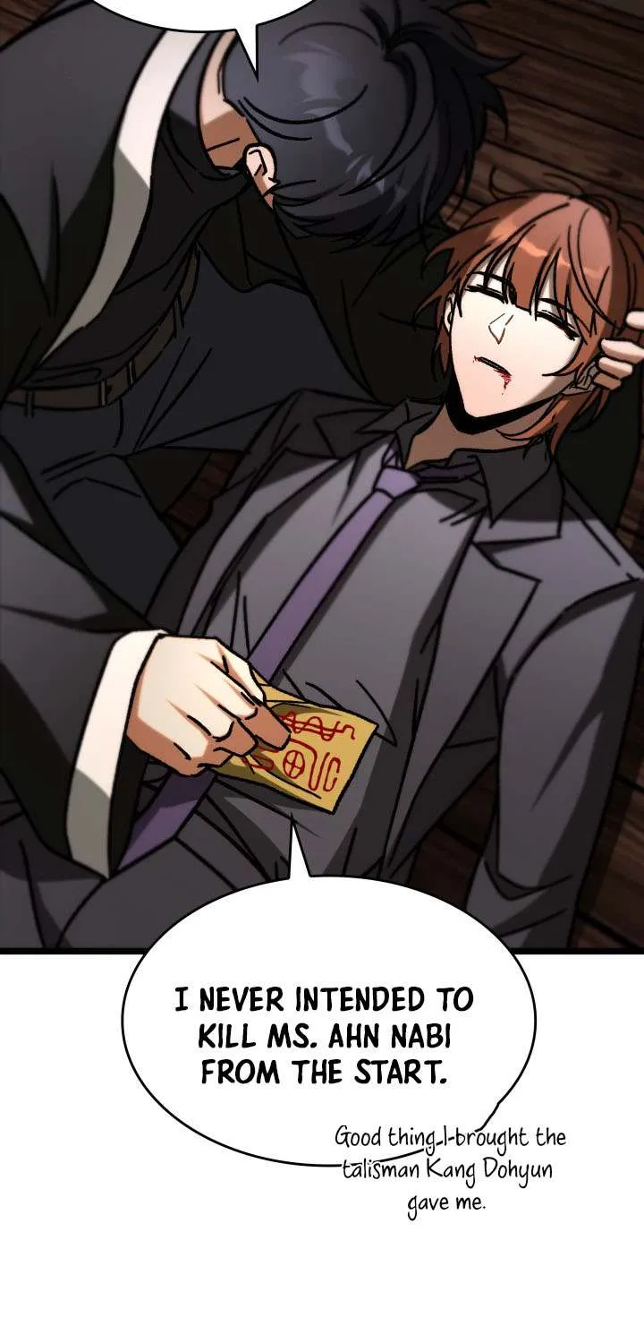 F-Class Destiny Hunter Chapter 106 page 79 - 