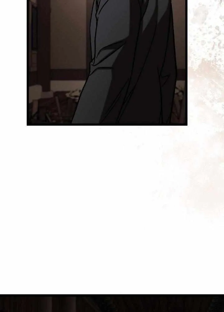 F-Class Destiny Hunter Chapter 107 page 20 - 