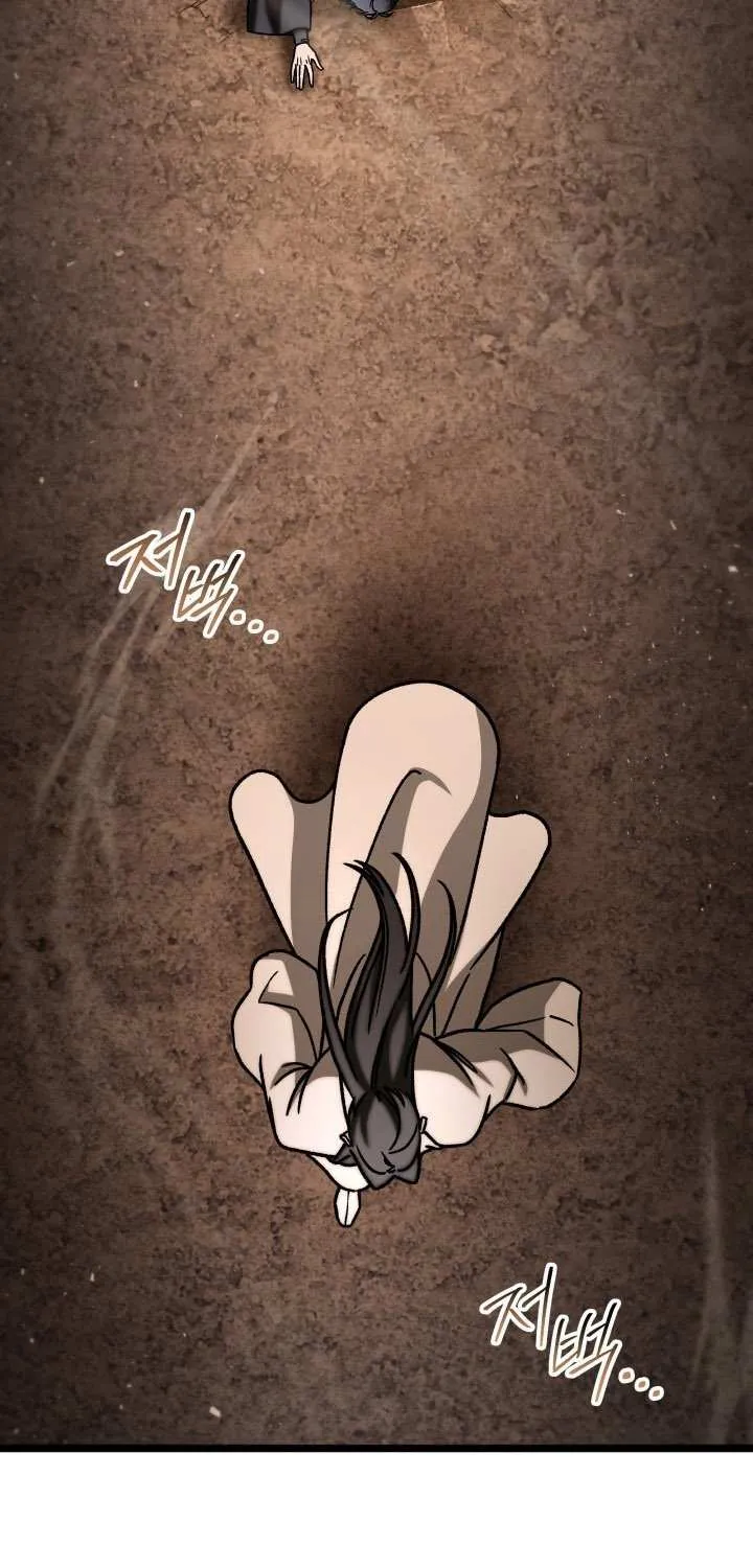 F-Class Destiny Hunter Chapter 108 page 108 - 