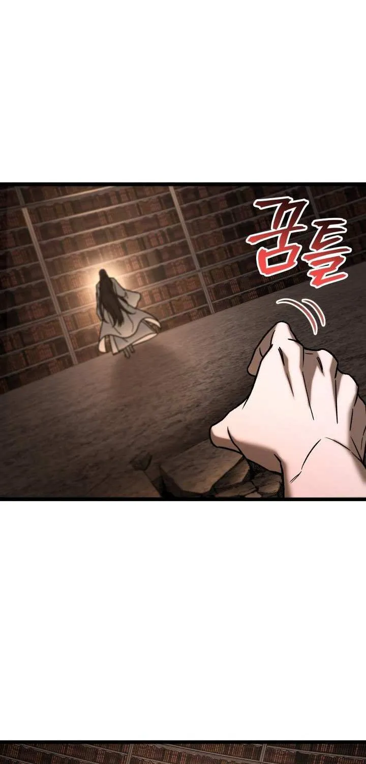 F-Class Destiny Hunter Chapter 108 page 109 - 