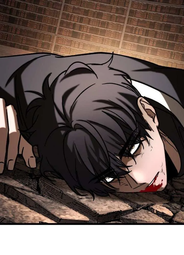 F-Class Destiny Hunter Chapter 108 page 110 - 