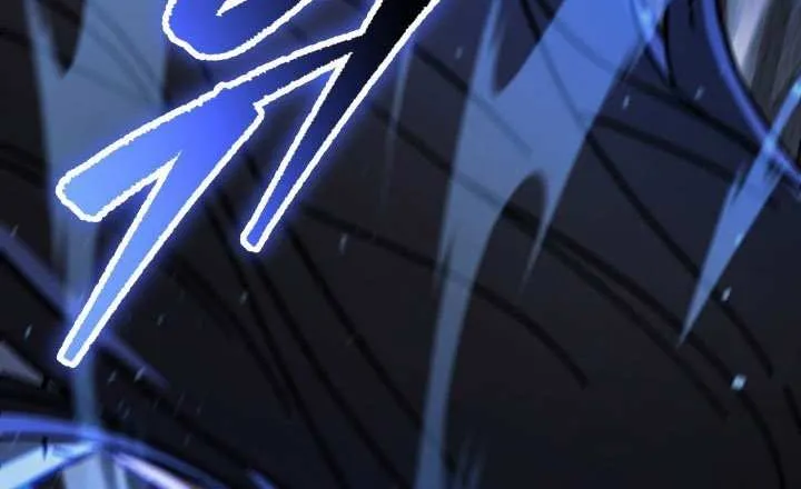 F-Class Destiny Hunter Chapter 108 page 124 - 