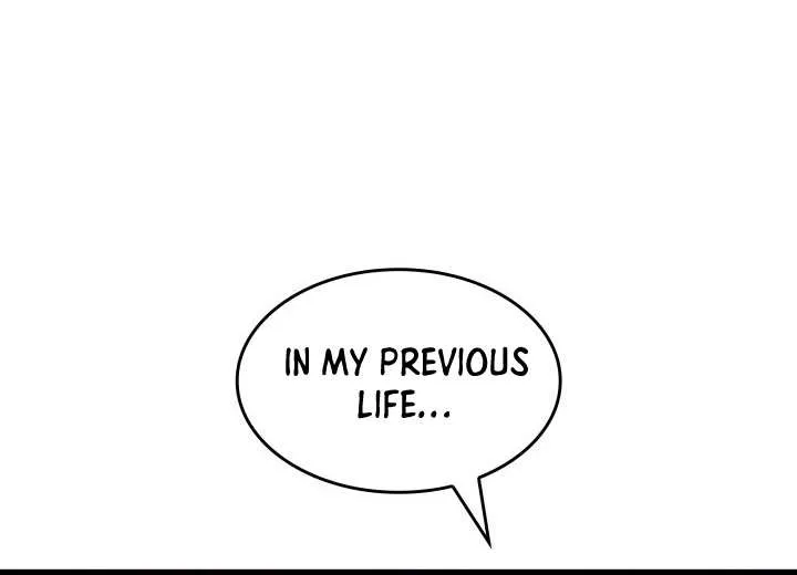 F-Class Destiny Hunter Chapter 108 page 14 - 