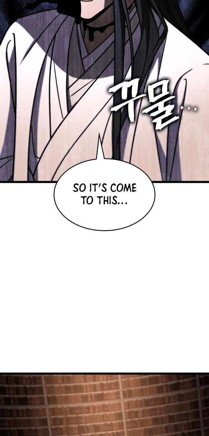 F-Class Destiny Hunter Chapter 108 page 8 - 