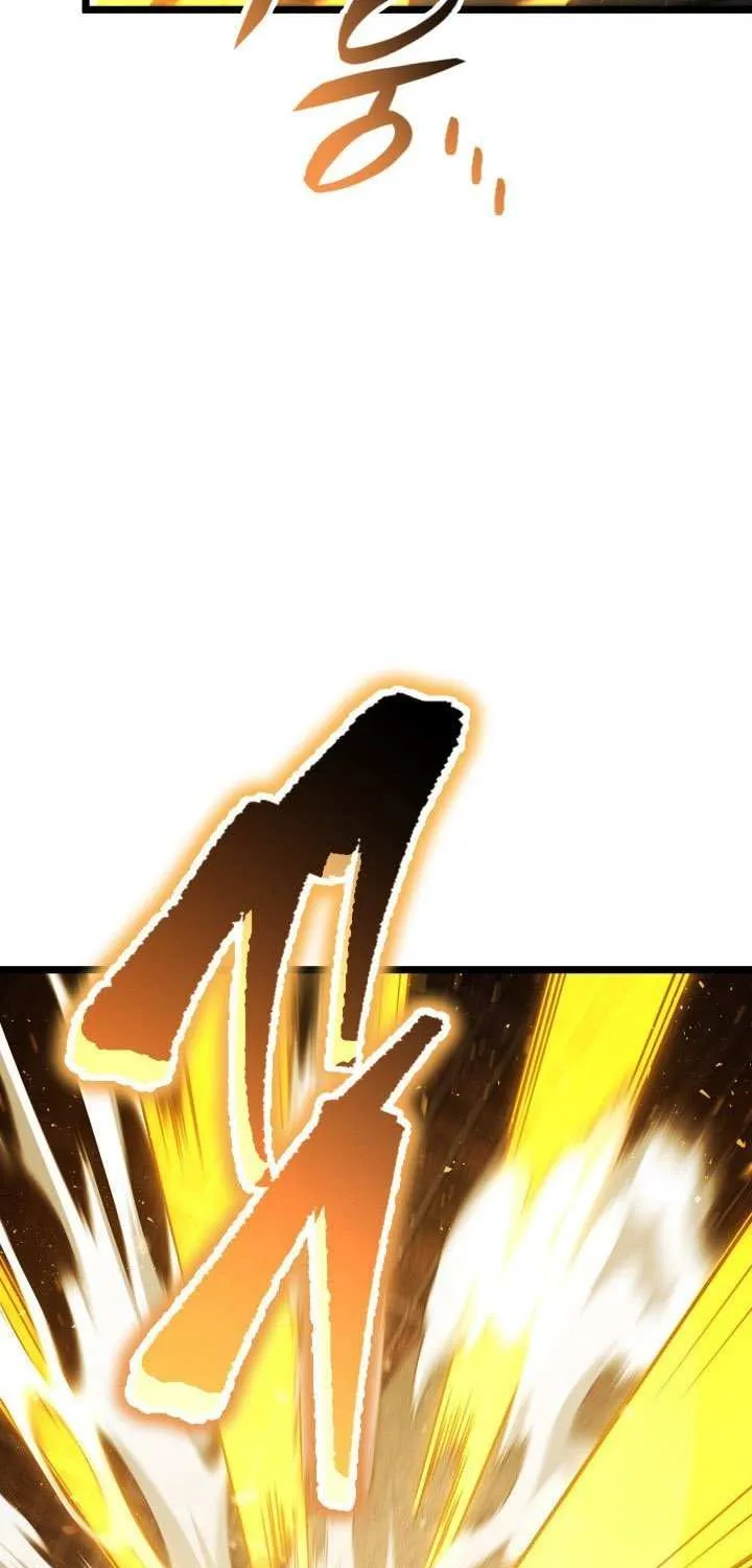 F-Class Destiny Hunter Chapter 108 page 73 - 