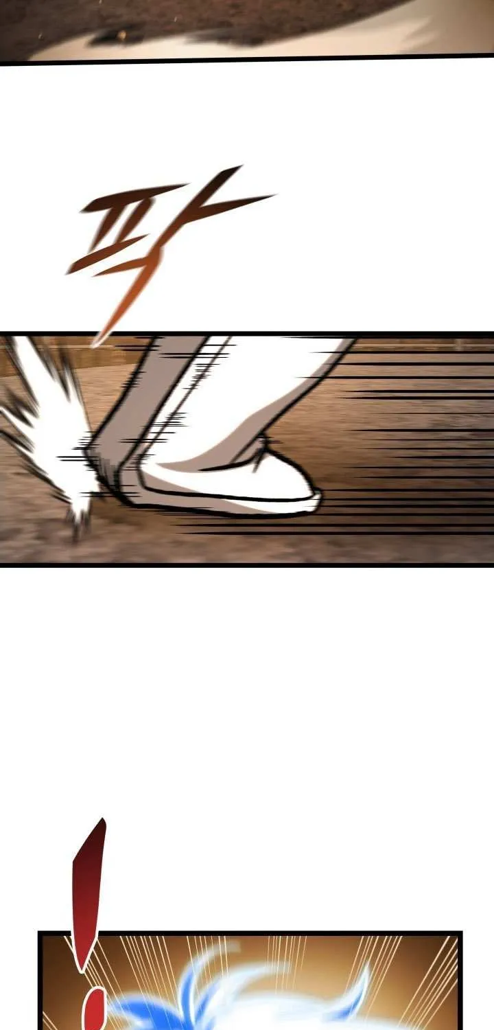 F-Class Destiny Hunter Chapter 108 page 87 - 