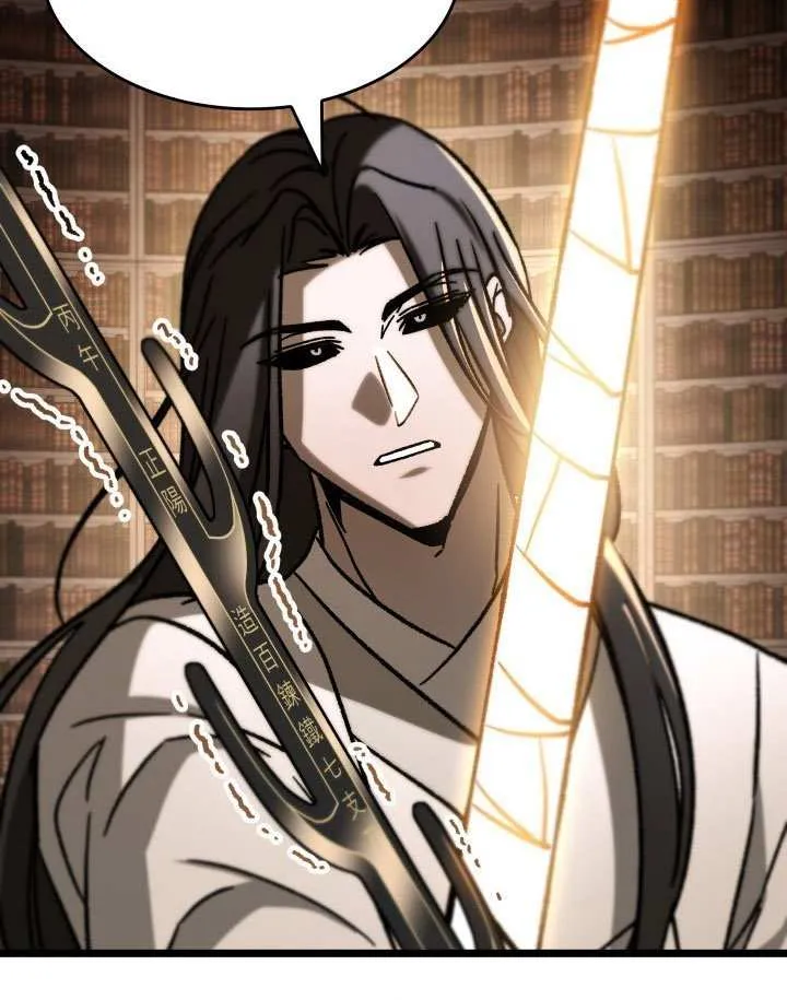 F-Class Destiny Hunter Chapter 109 page 26 - 