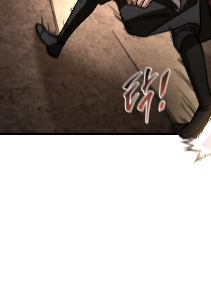 F-Class Destiny Hunter Chapter 109 page 33 - 