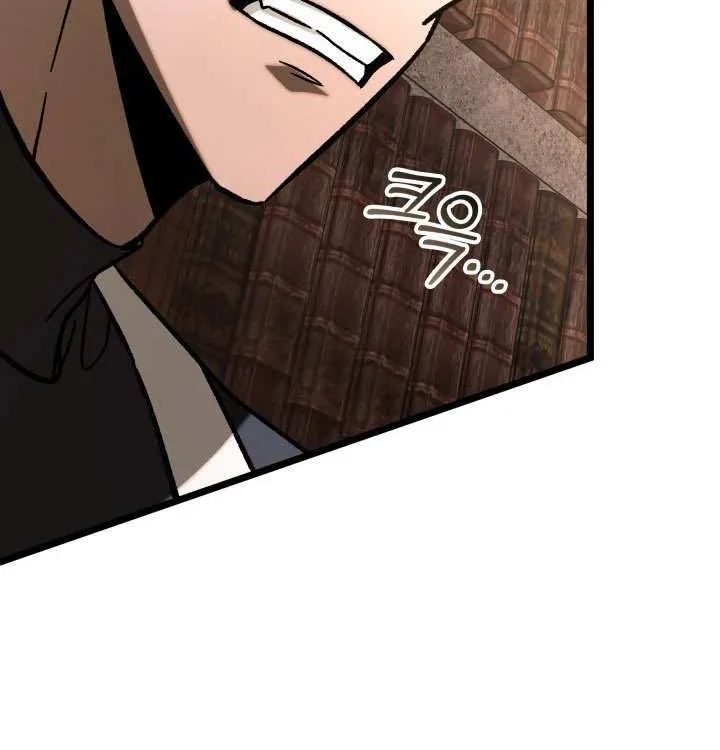 F-Class Destiny Hunter Chapter 109 page 59 - 