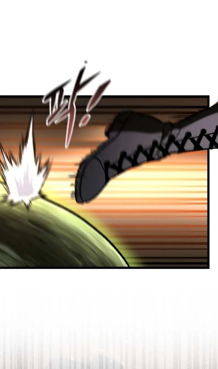 F-Class Destiny Hunter Chapter 109 page 72 - 