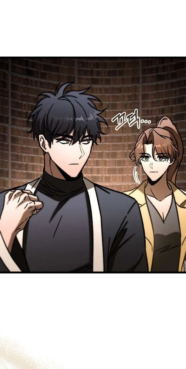 F-Class Destiny Hunter Chapter 109 page 92 - 